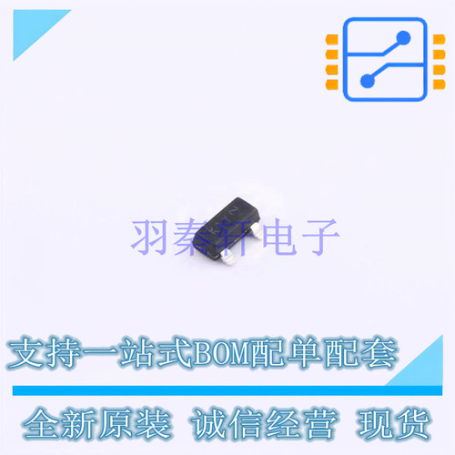 运算放大器 KSC3265YMTF SOT-23-3 ON 全新原装正品
