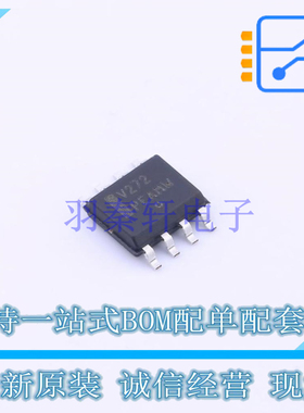 运算放大器 TLV272DR2G SOIC-8 ON 全新原装正品