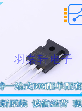 场效应管(MOSFET) IPW60R037CSFDXKSA1 TO-247-3 全新原装进口