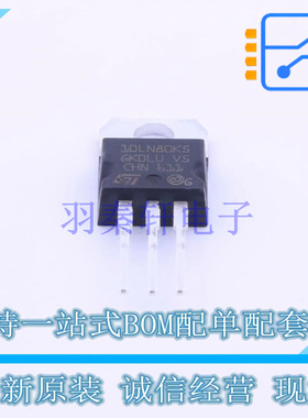 场效应管(MOSFET) STP10LN80K5 TO-220 ST 全新原装正品