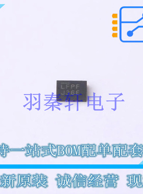 差分运放 LTC6409IUDB#TRMPBF QFN-10 ADI 全新原装进口