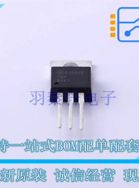 场效应管(MOSFET) FDP8441 TO-220AB-3 ON 全新原装正品