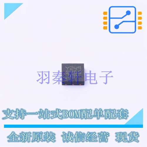 线性稳压器(LDO) LDS3985PU33RY DFN-6(3x3) ST 全新原装进口