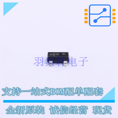 数字晶体管 MMUN2233LT1G SOT-23 ON 全新原装正品