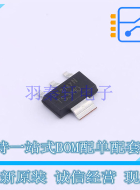 功率电子开关 BTS3110NHUMA1 SOT-223-4 全新原装正品