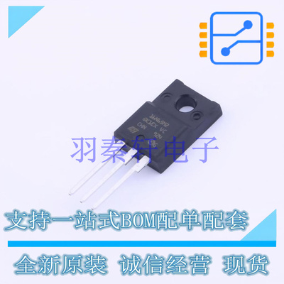 场效应管(MOSFET) STF16N65M2 TO-220 ST 全新原装进口