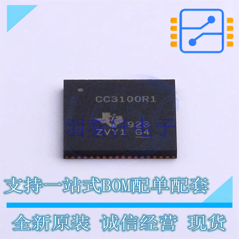 无线收发芯片 CC3100R11MRGCR QFN-64 TI 全新原装正品