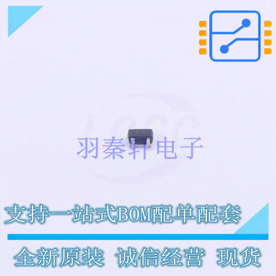 静电放电(ESD)保护器件 TPESDR0502BT1G SOT-523 TECH PUBLIC 全