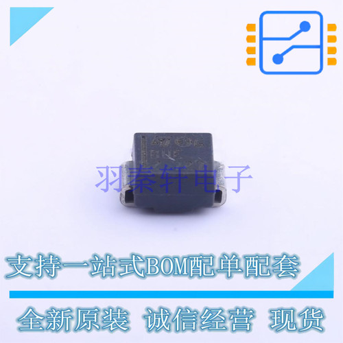 瞬态抑制二极管(TVS) SMBJ12A-TR SMB(DO-214AA) ST 全新原装正品