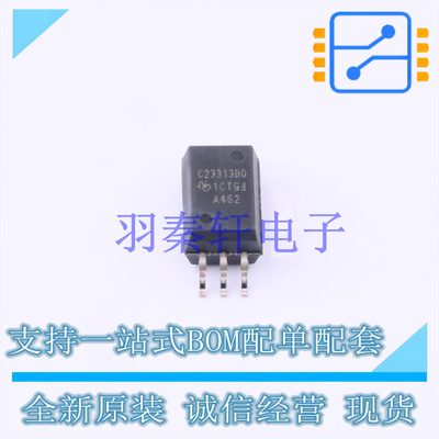 栅极驱动IC UCC23313BQDWYRQ1 SOIC-6-4.7mm TI 全新原装进口