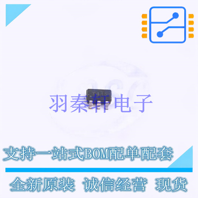 运算放大器 TLV9041SIDBVR SOT-23-6 TI 全新原装进口