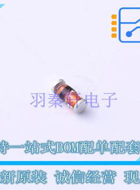 稳压二极管 BZV55-C2V4115 SOD-80C Nexperia 全新原装正品