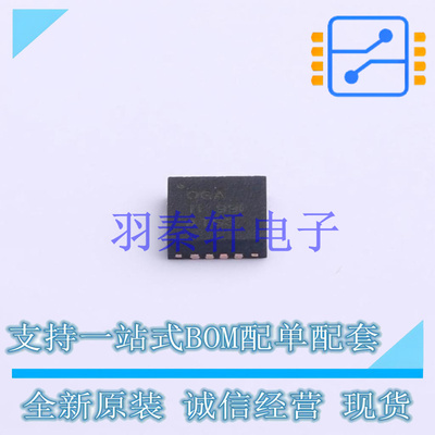 电池管理 BQ24640RVAR QFN-16(3.6x3.6) TI 全新原装进口