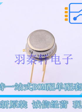 线性稳压器(LDO) LM117H TO-39-3 TI 全新原装进口