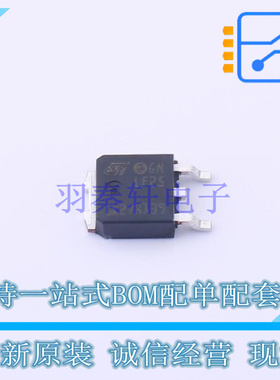 线性稳压器(LDO) LF25CDT-TR TO-252-3 ST 全新原装正品