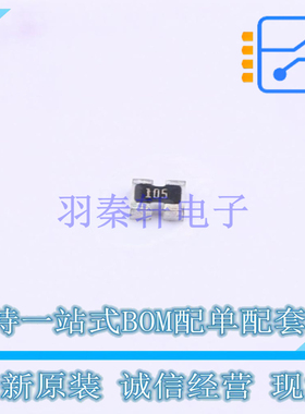 排阻 MNR12E0APJ105 0603x2 ROHM 全新原装正品