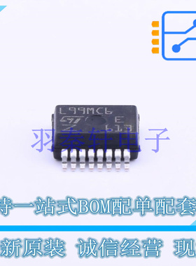 电机驱动芯片 L99MC6TR-LF SSOP-16 ST 全新原装进口