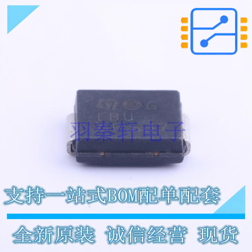 瞬态抑制二极管(TVS) SMCJ40CA-TR SMC(DO-214AB) ST 全新原装正