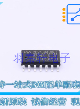 栅极驱动IC 2ED21084S06JXUMA1 SOP-14 全新原装进口