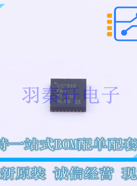 无线收发芯片 CC1310F64RSMR QFN-32-EP(4x4) TI 全新原装进口