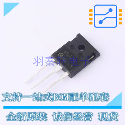 场效应管(MOSFET) IPW65R190C7XKSA1 TO-247-3 全新原装正品