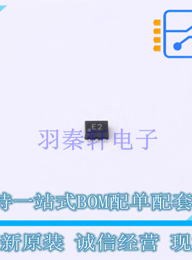 静电放电(ESD)保护器件 ESDA6V8AV6 SOT-563 TECH PUBLIC 全新原