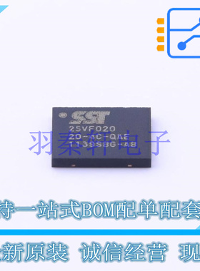 NOR FLASH SST25VF020-20-4C-QAE WSON-8(5x6) MIC 全新原装进口