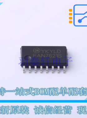 AC-DC控制器和稳压器 FAN7621SSJX SOP-16-5.4mm ON 全新原装正品