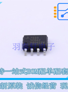 DC-DC电源芯片 ICL7660SCBAZ-T SOIC-8 RENESAS 全新原装正品