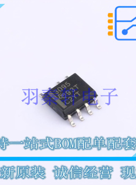 运算放大器 THS3095D SOIC-8 TI 全新原装进口