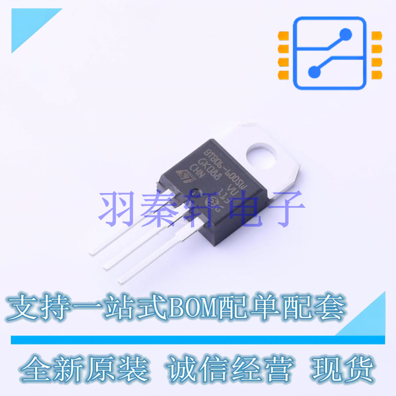 晶闸管(可控硅)/模块 BTB06-600SWRG TO-220AB-3 ST 全新原装进口