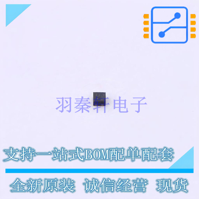 功率电子开关 AW35122FDR FCDFN-4L AWINIC 全新原装正品