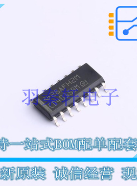 移位寄存器 CD4015BM96 SOIC-16 TI 全新原装进口
