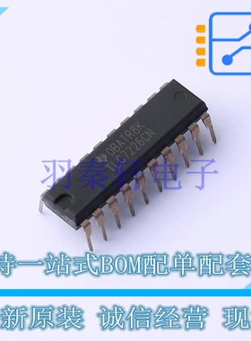 数模转换芯片DAC TLC7226CN PDIP-20 TI 全新原装进口