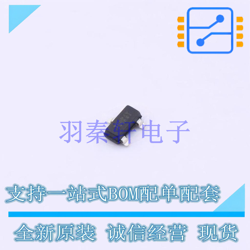 场效应管(MOSFET) TP0610T-G SOT-23-3 全新原装正品