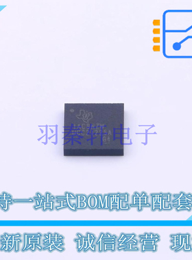 栅极驱动IC UCC21225ANPLR VLGA-13 TI 全新原装正品