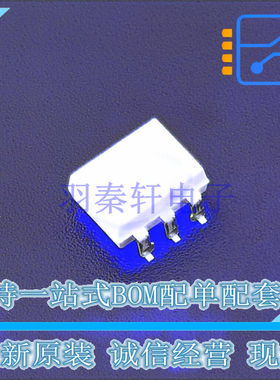 光耦-光电晶体管输出 MOC3082SR2VM SOP-6-2.54mm ON 全新原装正