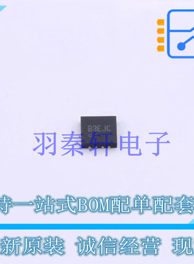 DC-DC电源芯片 SY8388ARHC QFN-16-EP(2.5x2.5) 贴片 全新原装