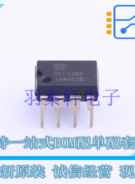 电压基准芯片 REF02BP PDIP-8 TI 全新原装进口