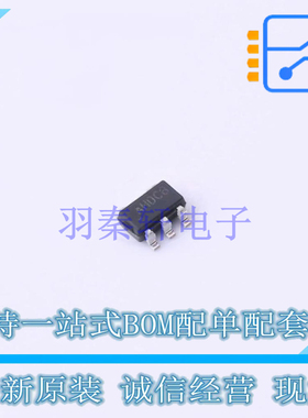 DC-DC电源芯片 SY8006AAC SOT-23-5 silergy 全新原装正品