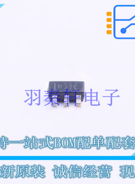 电压基准芯片 REF3233AIDBVT SOT-23-6 TI 全新原装进口