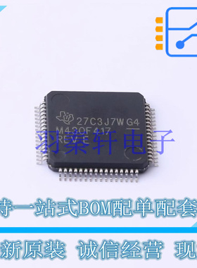单片机(MCU/MPU/SOC) MSP430F417IPM LQFP-64(10x10) TI 全新原装
