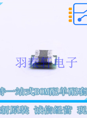 电源模块 LMZ10501SILT 插件 TI 全新原装进口