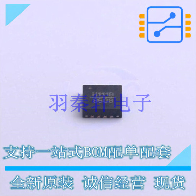 射频开关 HMC1118LP3DETR LFCSP-16 ADI 全新原装进口