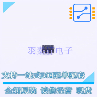 模拟开关/多路复用器 NLAS4599DFT2G SC-88 ON 全新原装正品