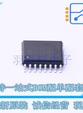 栅极驱动IC TC4424EOE SOIC-16 全新原装正品