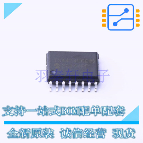栅极驱动IC TC4424EOE SOIC-16 全新原装正品