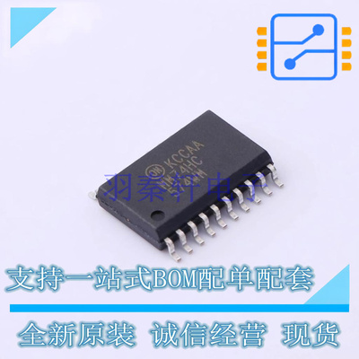 触发器 MM74HC574WM SOIC-20 ON 全新原装正品