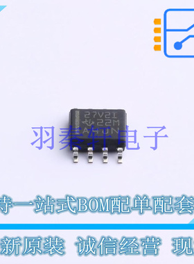运算放大器 TLV27L2IDR SOIC-8 TI 全新原装进口
