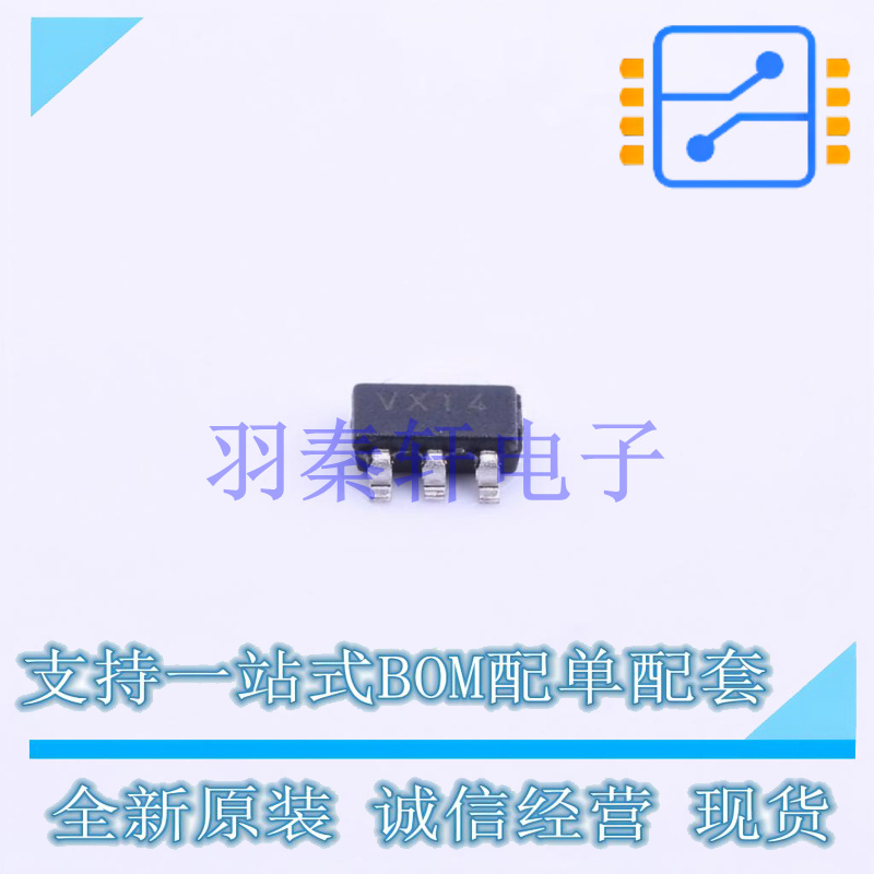 运算放大器 MCP6L01T-E/OT SOT-23-5 MIC 全新原装进口